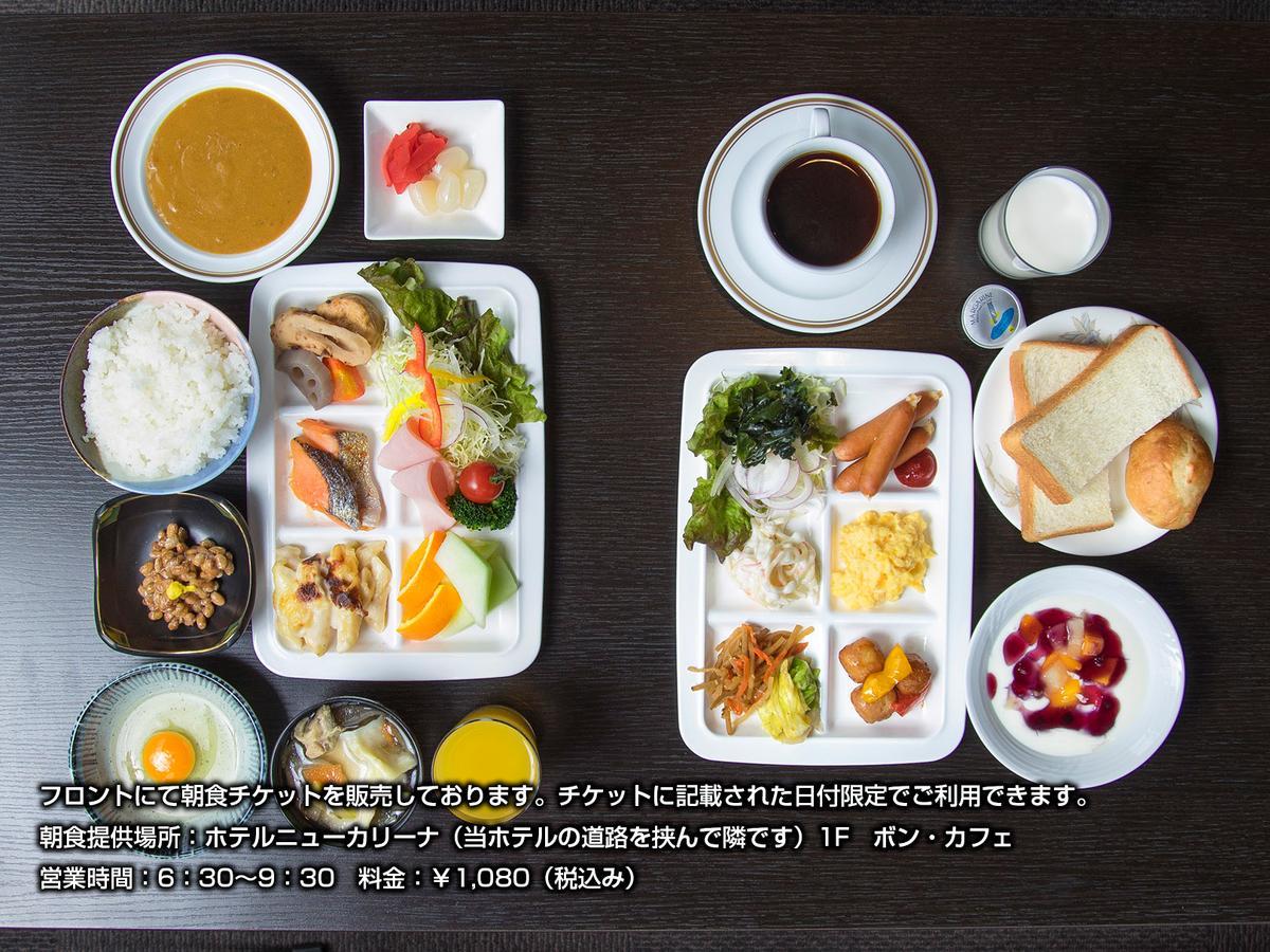Hotel Simplicity Morioka Saien 외부 사진